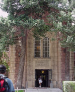 The Gammage administration building in North campus of Northern Arizona University - Summer 2000